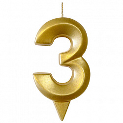 Свеча-цифра для торта "3", форма ГРАНЬ, золото, 7 см, на ножке, в блистере, 1701