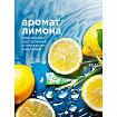 Средство для мытья посуды 5 кг, GRASS VELLY/ORIS "Сочный лимон", концентрат, ПЭТ, 125792/126148