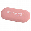 Ластик BRAUBERG "PASTEL OVAL", 50х23х10 мм, цвета ассорти, овальный, 274023