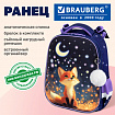 Ранец BRAUBERG ORIGINAL, 2 отделения, с брелоком, "Мечтающая лиса", 38х29х16 см, 274404