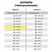 Картон цветной, А4, ЗЕРКАЛЬНЫЙ, 8 листов 8 цветов, 180 г/м2, ОСТРОВ СОКРОВИЩ, 210х297 мм, 129879