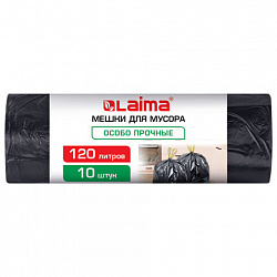 Мешки для мусора с завязками 120 л, черные, в рулоне 10 штук, особо прочные, ПВД 65 мкм, 70x95 см, LAIMA, 702669