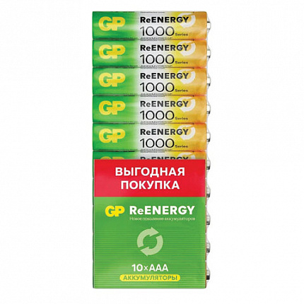 Батарейки аккумуляторные GP ReEnergy Ni-Mh мизинчиковые КОМПЛЕКТ 10 шт., ААА (HR03), 950 mAh, 100AAAHCRGY, 100AAAHC-CRB10