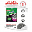 Губка (мочалка) металлическая, спиральная, 15 г, для посуды, гриля, плиты, PACLAN "Practi Spiro", 408223