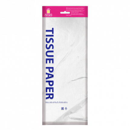 Цветная бумага ТИШЬЮ 17г/м2, 50х66см, 10 листов цвет белый, ЗОЛОТАЯ СКАЗКА, 116483