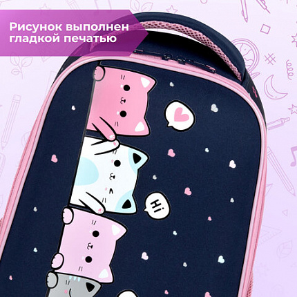 Ранец BRAUBERG KIDS START, 1 отделение, 2 кармана, "Четыре котика", 35х26х13 см, 273150