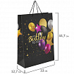 Пакет подарочный (1 штука) 33x13x45 см, ЗОЛОТАЯ СКАЗКА "Happy Birthday", фольга, черный, 608240