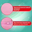 Пенал-тубус ПИФАГОР на молнии, ткань, пастельно-розовый, 20х5 см, 272260