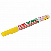Маркер-краска лаковый (paint marker) 2 мм, ЖЕЛТЫЙ, БЕЗ КСИЛОЛА (без запаха), алюминий, BRAUBERG PROFESSIONAL, 150863