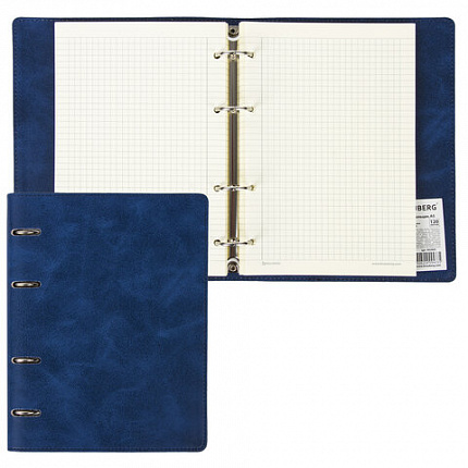 Тетрадь на кольцах А5 (180х220 мм), 120 листов, под кожу, клетка, BRAUBERG "Main", синий, 402005