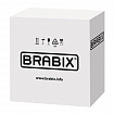 Кресло BRABIX "Prestige Ergo MG-311", регулируемая эргономичная спинка, ткань, коричневое, 531875