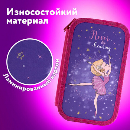 Пенал ЮНЛАНДИЯ, 2 отделения, ламинированный картон, 19х11 см, "Dancing girl", 270885