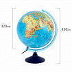 Глобус интерактивный + очки VR, физический / политический, GLOBEN, 32 см, рельефный, с подсветкой, INT13200290