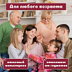 Балансир-головоломка "Башня Туми Иши", 12 деревянных камней, ЗОЛОТАЯ СКАЗКА, 665258