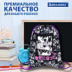 Мешок для обуви BRAUBERG PREMIUM, карман, подкладка, светоотражайка, 43х33 см, "Комиксы", 272423