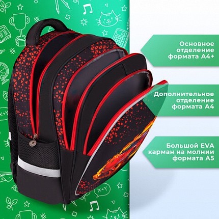 Рюкзак BRAUBERG KIDS MIND с пеналом в комплекте, 2 отделения, "Fiery Road", 40х28х18 см, 273177