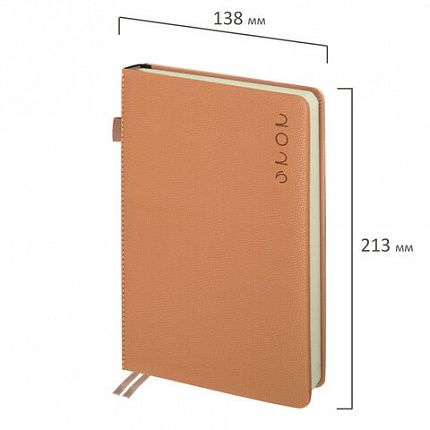Ежедневник датированный 2026, А5, 138х213 мм, BRAUBERG "Essential", под кожу, держатель, бежевый, 117396