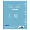 Тетрадь 18 л. BRAUBERG ЭКО "5-КА", клетка, обложка картон 170 г/м2, СИНЯЯ, 402988