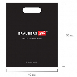 Пакет презентационно-упаковочный BRAUBERG ART+KIDS, 40х50 см, усиленная ручка
