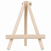 Мольберт настольный из бука 18х24 см, высота холста до 25 см, BRAUBERG ART CLASSIC, 192252