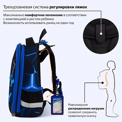 Ранец BRAUBERG PREMIUM, 2 отделения, с брелоком, "Кибер-лава", СВЕТЯЩИЙСЯ, 38х29х16 см, 272015