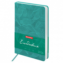 Ежедневник датированный 2026 А5 138x213 мм, BRAUBERG "Foliage", под кожу, гибкий, бирюзовый, 117127