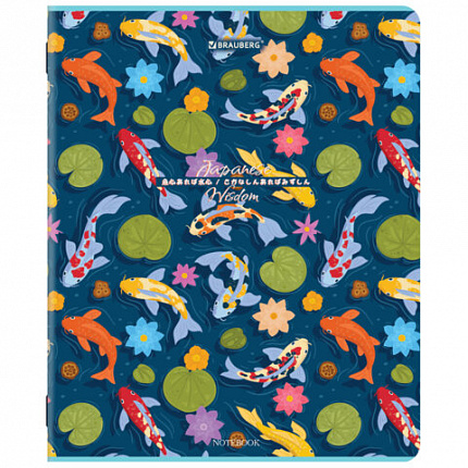 Тетрадь А5, 48 л., BRAUBERG, скоба, клетка, TWIN-лак, "Карпы Кои" (микс в спайке), 405332