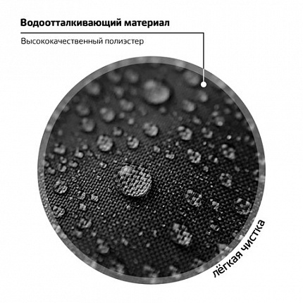 Ранец ПИФАГОР BASIC, 1 отделение, 3 кармана, эргономичная спинка, "Speed rusher", 35х28х18 см, 273141