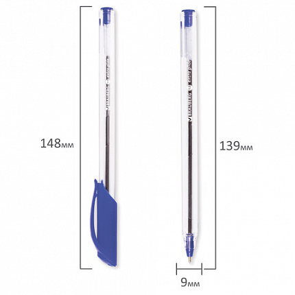 Ручки шариковые масляные BRAUBERG, НАБОР 8 шт., АССОРТИ, "Extra Glide", узел 1 мм, линия письма 0,5 мм, 142140