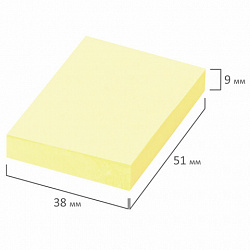 Блоки самоклеящиеся (стикеры) BRAUBERG, ПАСТЕЛЬНЫЕ 38х51 мм, 100 листов, НАБОР 12 шт., 3 цвета, 126689