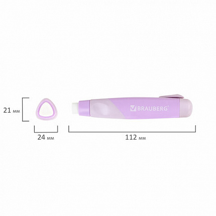 Ластик выдвижной BRAUBERG "REWIND", 112х21х24 мм, белый, пастельные цвета корпуса ассорти, 272686