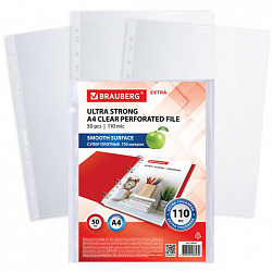 Папки-файлы перфорированные А4 BRAUBERG "EXTRA 1100", КОМПЛЕКТ 50 шт., гладкие, ПЛОТНЫЕ, 110 мкм, 229674