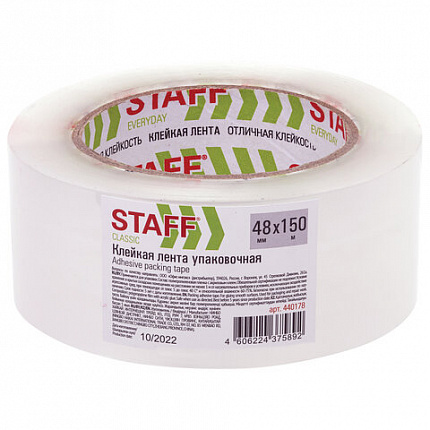 Клейкая лента 48 мм х 150 м упаковочная, прозрачная, толщина 40 микрон, STAFF CLASSIC, 440178