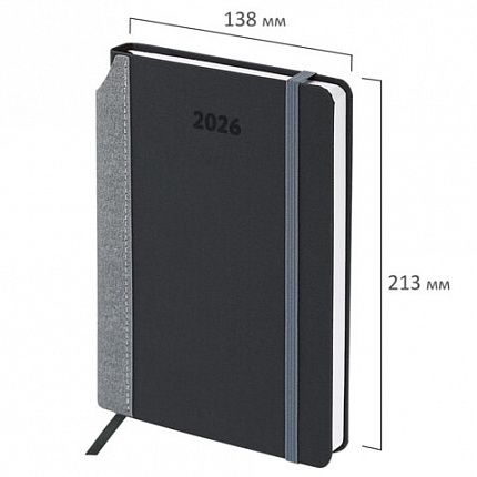 Ежедневник датированный 2026 А5 138x213 мм, BRAUBERG "Mosaic", под кожу, карман для ручки, черный, 117114