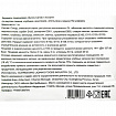 Карамель леденцовая SUNNY CANDY, микс вкусов с аскорбинкой, в индивидуальной упаковке, 1000 г