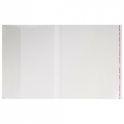 Обложки ПП для тетради и дневника ПИФАГОР, комплект 5 шт., универсальная, с клейким краем, 70 мкм, 215х360 мм, 227409