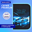 Пенал BRAUBERG с наполнением, 1 отделение, 1 откидная планка, 24 предмета, 21х14 см, "Ночная гонка", 272352
