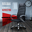 Кресло BRABIX PREMIUM "Ultimate EX-800" хром, плотная двойная сетка Х2, черное, 532911