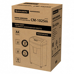 Уничтожитель (шредер) BRAUBERG PROFESSIONAL CM-1025m, "Heavy Duty", 5 уровень секретности, 2х15 мм, 10 листов, корзина 25 литров, 533128