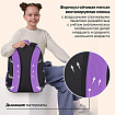 Рюкзак BRAUBERG OPTIMA, 2 отделения, с брелоком, "Сияющий единорог", 36х27х18 см, 273157