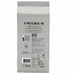 Кофе в зернах COFERIUM "WHITE ROAST" 1 кг, 48007