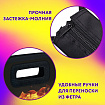 Папка-сумка ЮНЛАНДИЯ, 1 отделение, фетровые ручки, 34х30х11 см, "Fire ball", 273381