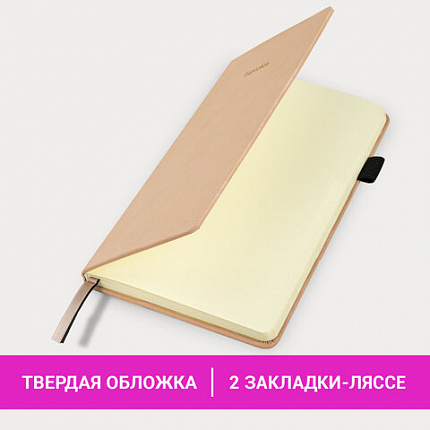 Блокнот А5 138x213 мм, BRAUBERG "Velvet", резинка, держатель, 80 л., клетка, розовый, 116242