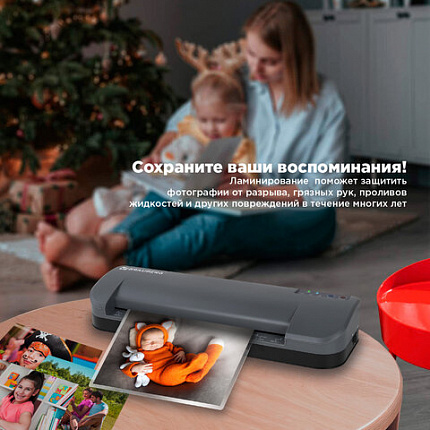 Ламинатор BRAUBERG SUPERJET A3, высокая скорость 100 см/мин., толщина пленки 75-250 мкм, 532270