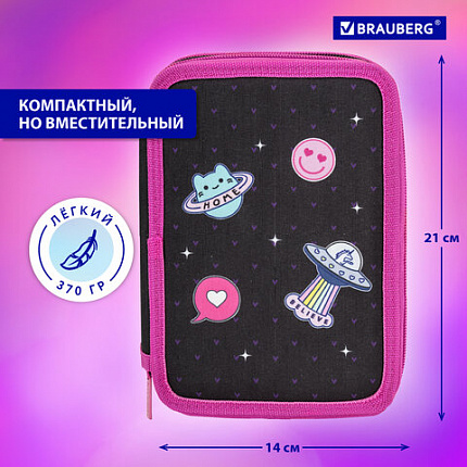 Пенал BRAUBERG, 3 отделения, полиэстер, 21х14 см, "Веселый космос", 272332