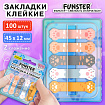 Закладки клейкие Z-сложения FUNSTER (ФАНСТЕР) "Лапки котов", 45х12 мм, 100 шт., (5 цветов х 20 листов), в диспенсере, 116691