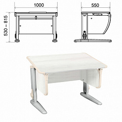 Стол-парта регулируемый "ДЭМИ" СУТ.43, 1000х550х530-815 мм, серый каркас, пластик бежевый, рамух белый (КОМПЛЕКТ)