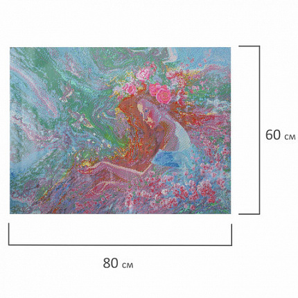 Картина стразами (алмазная мозаика), 60х80 см, ОСТРОВ СОКРОВИЩ "Весна", без подрамника, 663869