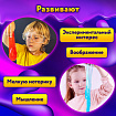 Набор слаймов 20 цветов, 30 аксессуаров, в колорбоксе, ЮНЛАНДИЯ, 663775