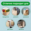 Крафт-пакет бумажный 26х15х35 см, КОМПЛЕКТ 50 шт., крученые ручки, плотность 90 г/м2, LAIMA ECO CRAFT, 609686